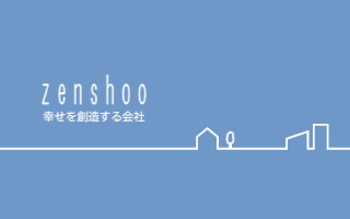 ☆打合せルーム完成☆